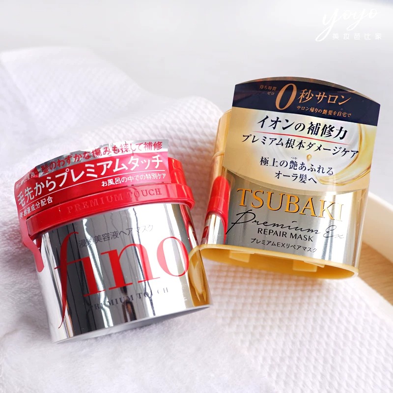 Japan TSUBAKI Premium Repair H - Hair Care Tsubaki 리뷰 및 가격