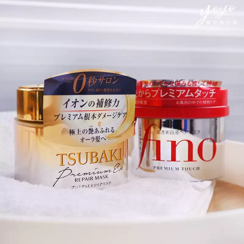 Japan TSUBAKI Premium Repair H - Hair Care Tsubaki 리뷰 및 가격