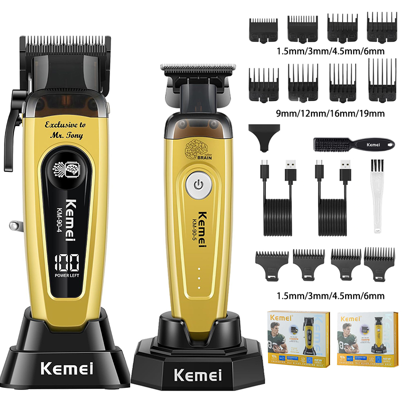 KEMEI Men's Hair Trimmer, Cord - Hair Care Kit 리뷰 및 가격