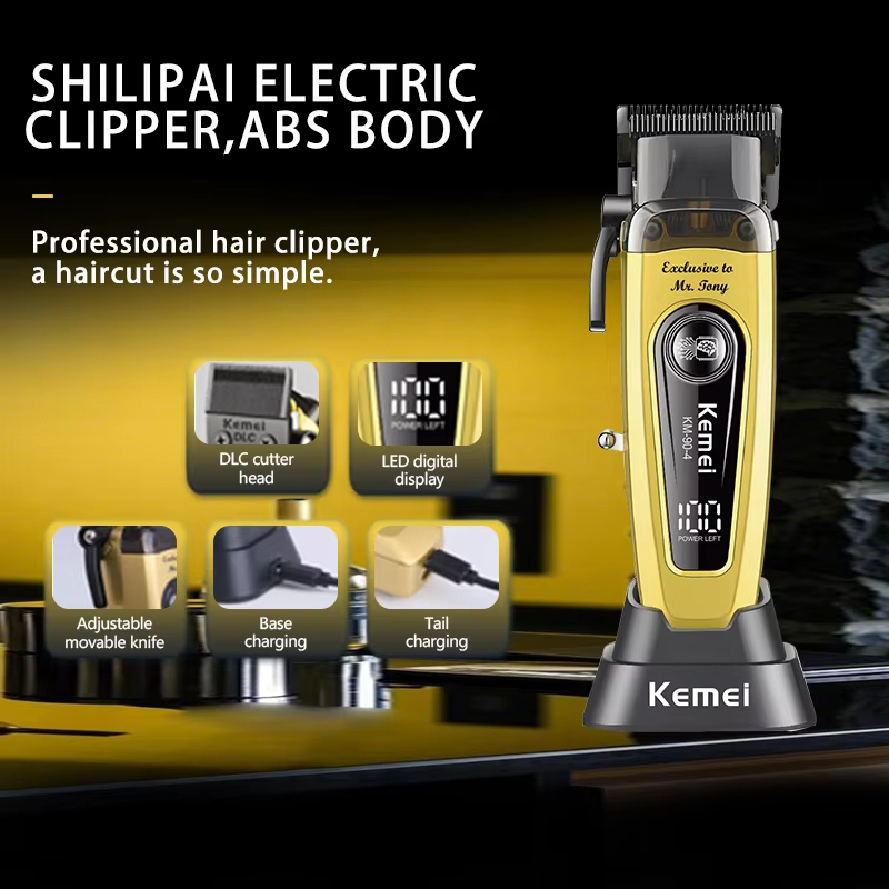 KEMEI Men's Hair Trimmer, Cord - Hair Care Kit 리뷰 및 가격