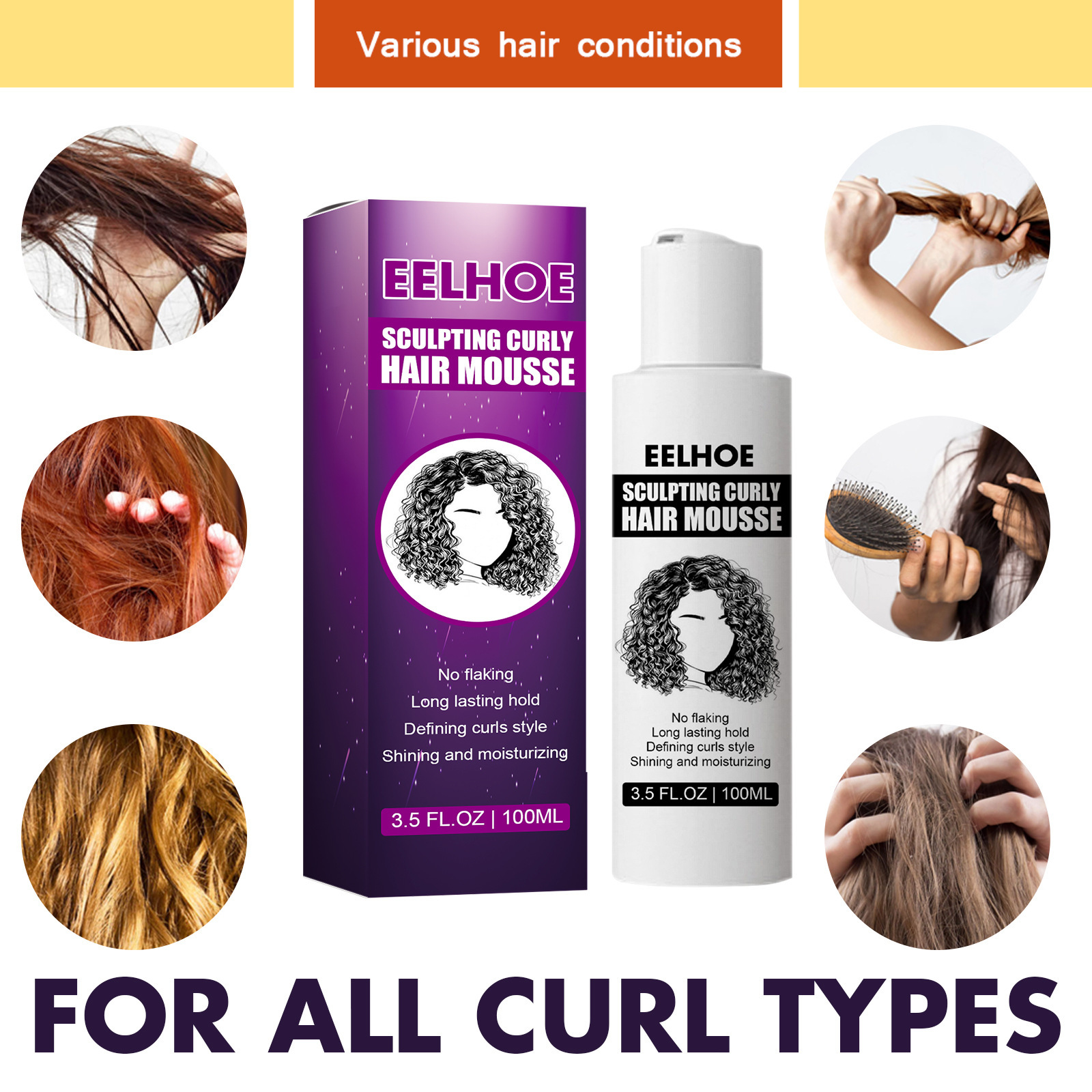 EELHOE Curly Elastin Mousse Na - Hair Care Wavy Hair 리뷰 및 가격