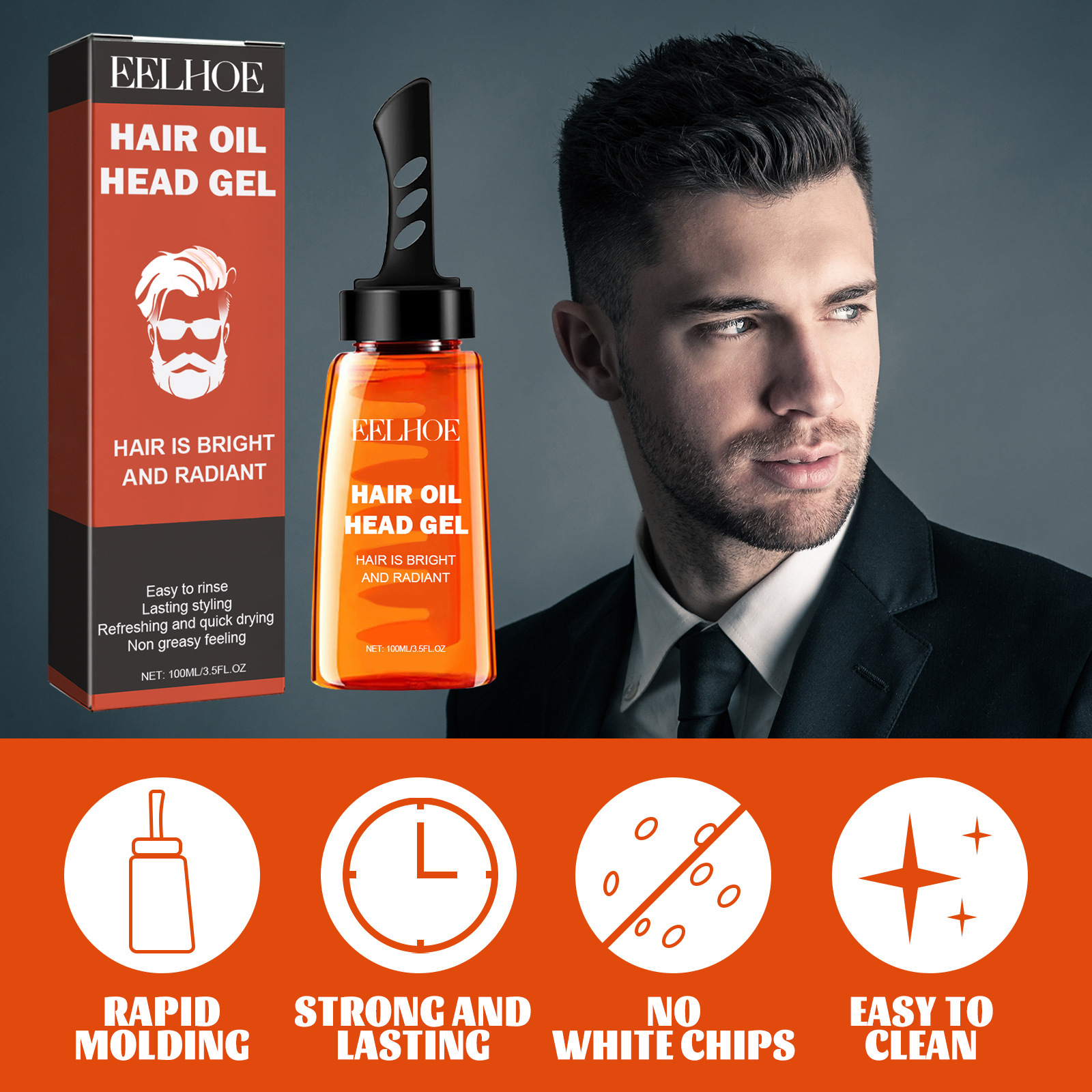 EELHOE 2 in 1 Professional Hai - Hair Care Natural Products 리뷰 및 가격