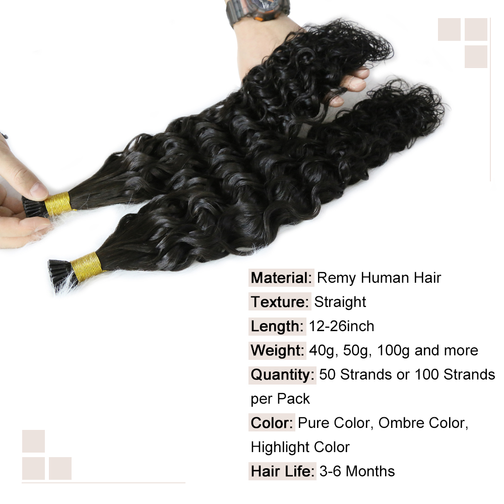 Natural Wave ITIP Human Hair E - Hair Care Wavy Hair 리뷰 및 가격