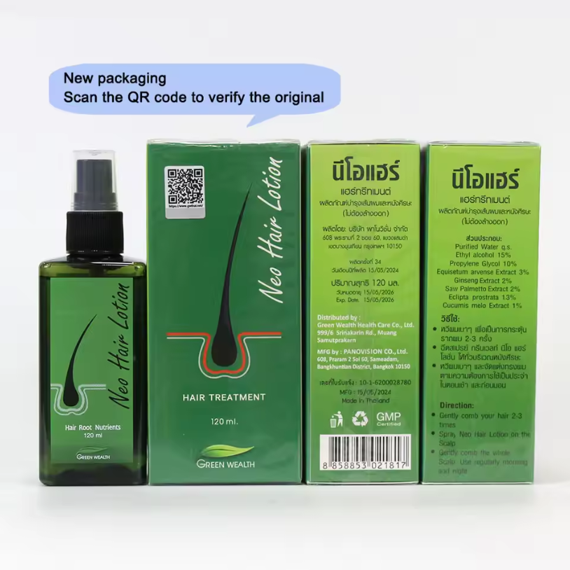 Original Neo Hair Lotion 120ml - Hair Care Natural Products 리뷰 및 가격