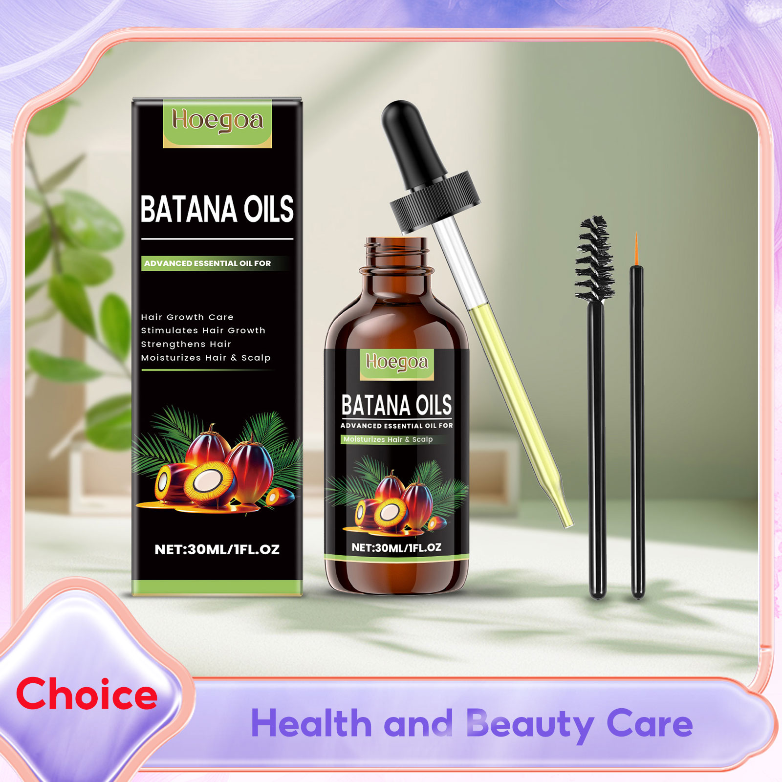 Batana Oil for Hair Growth Rev - Hair Care Natur 리뷰 및 가격