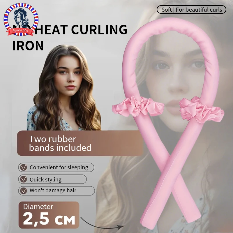 Heatless Curling Set - Satin C - Hair Care Kit 리뷰 및 가격