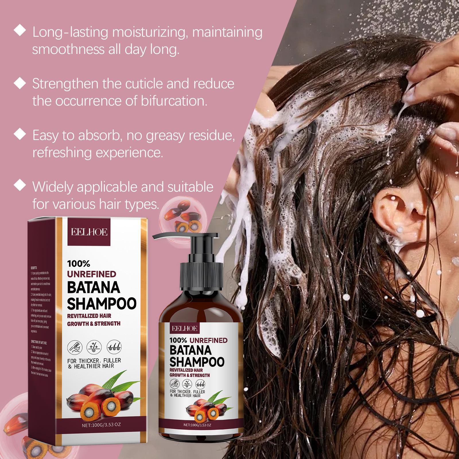 EELHOE Natural Batana Oil Deep - Hair Care Keratin Treatment 리뷰 및 가격