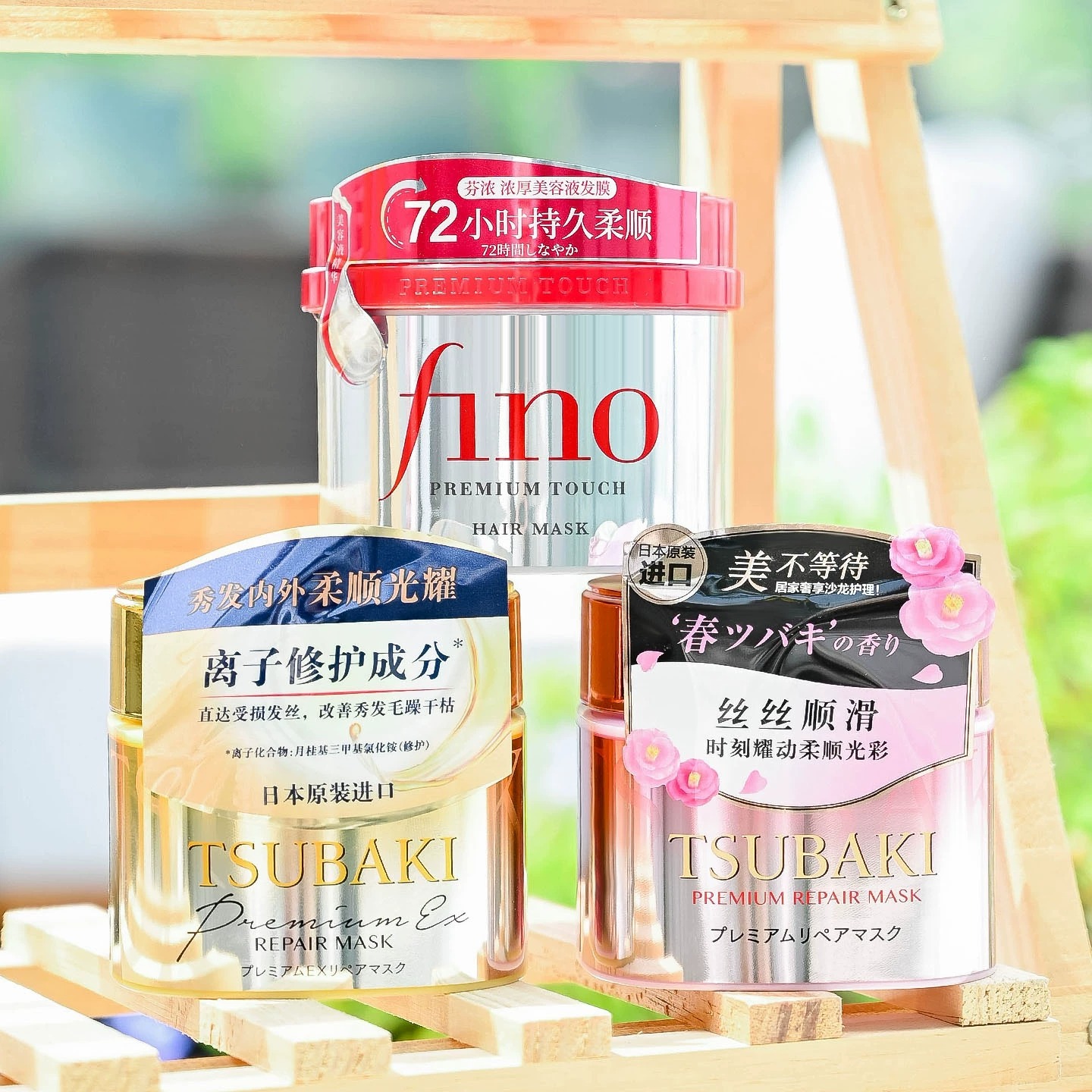 TSUBAKI Premium Repair Hair Ma - Hair Care Tsubaki 리뷰 및 가격