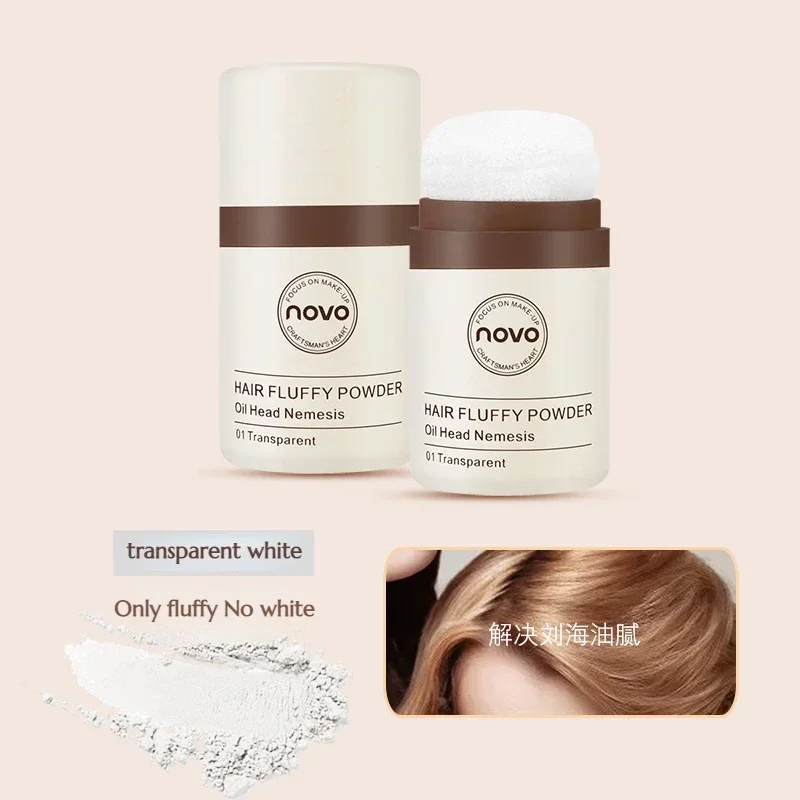Novo Hair Pluffy Powder - Oil  - Hair Care Products 리뷰 및 가격