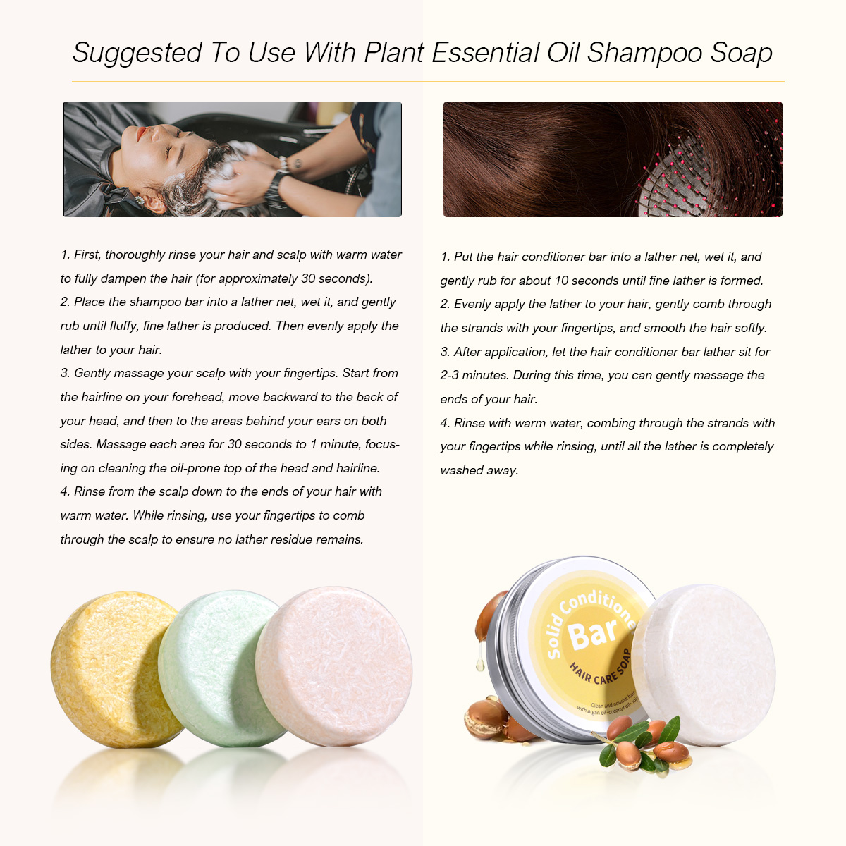 Plant Essential Oil Hair Condi - Hair Care Products 리뷰 및 가격