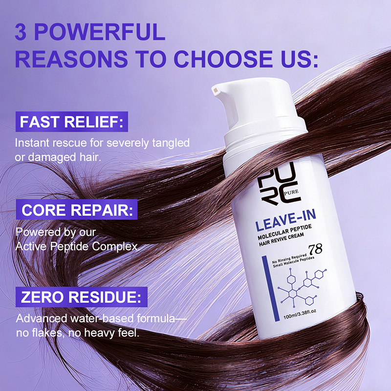 PURC Leave-In Keratin Hair Cre - Hair Care Keratin Treatment 리뷰 및 가격