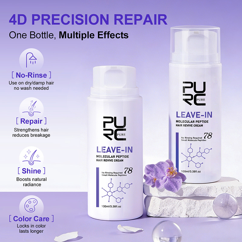 PURC Leave-In Keratin Hair Cre - Hair Care Keratin Treatment 리뷰 및 가격