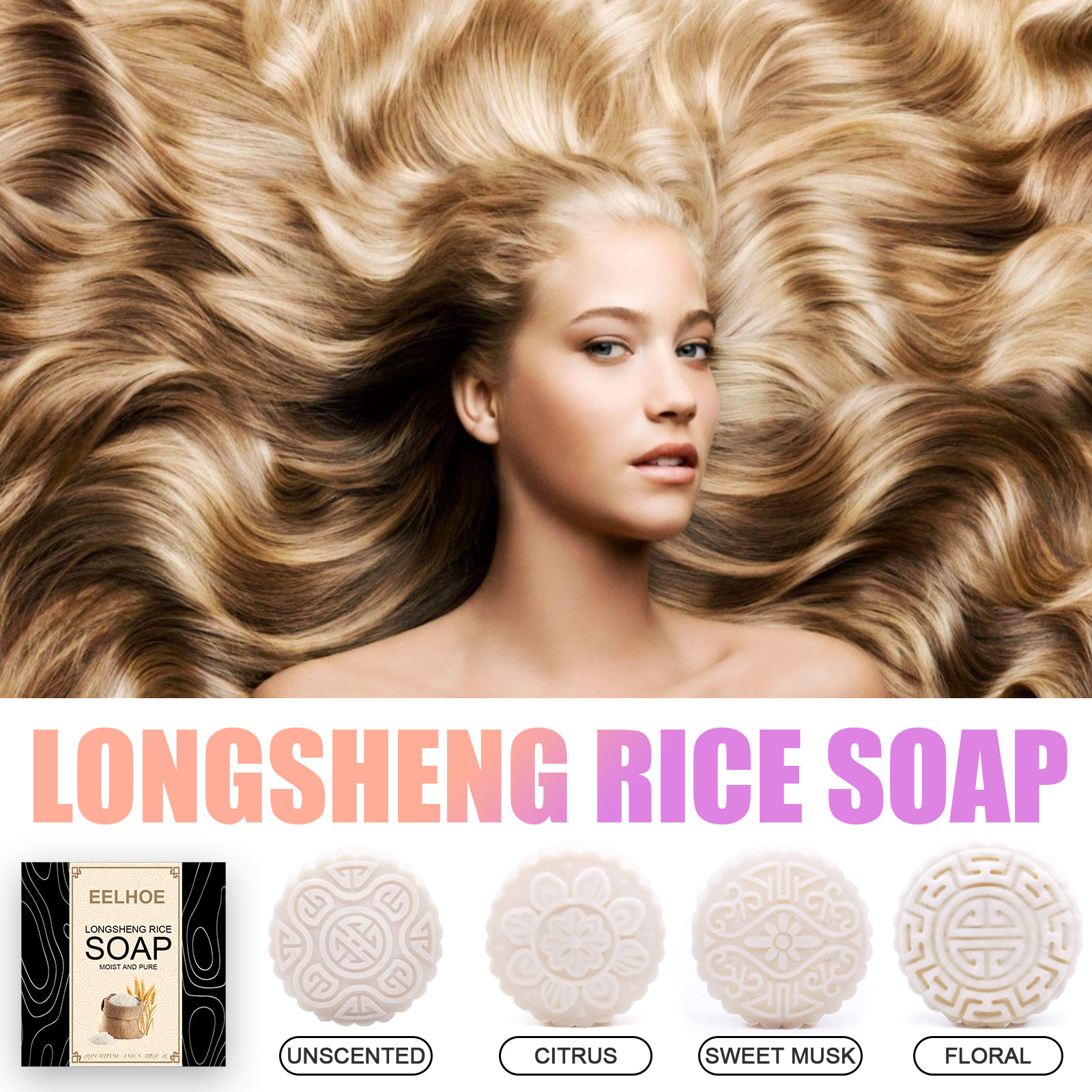 EELHOE Rice Soap Shampoo Handc - Hair Care Wavy Hair 리뷰 및 가격