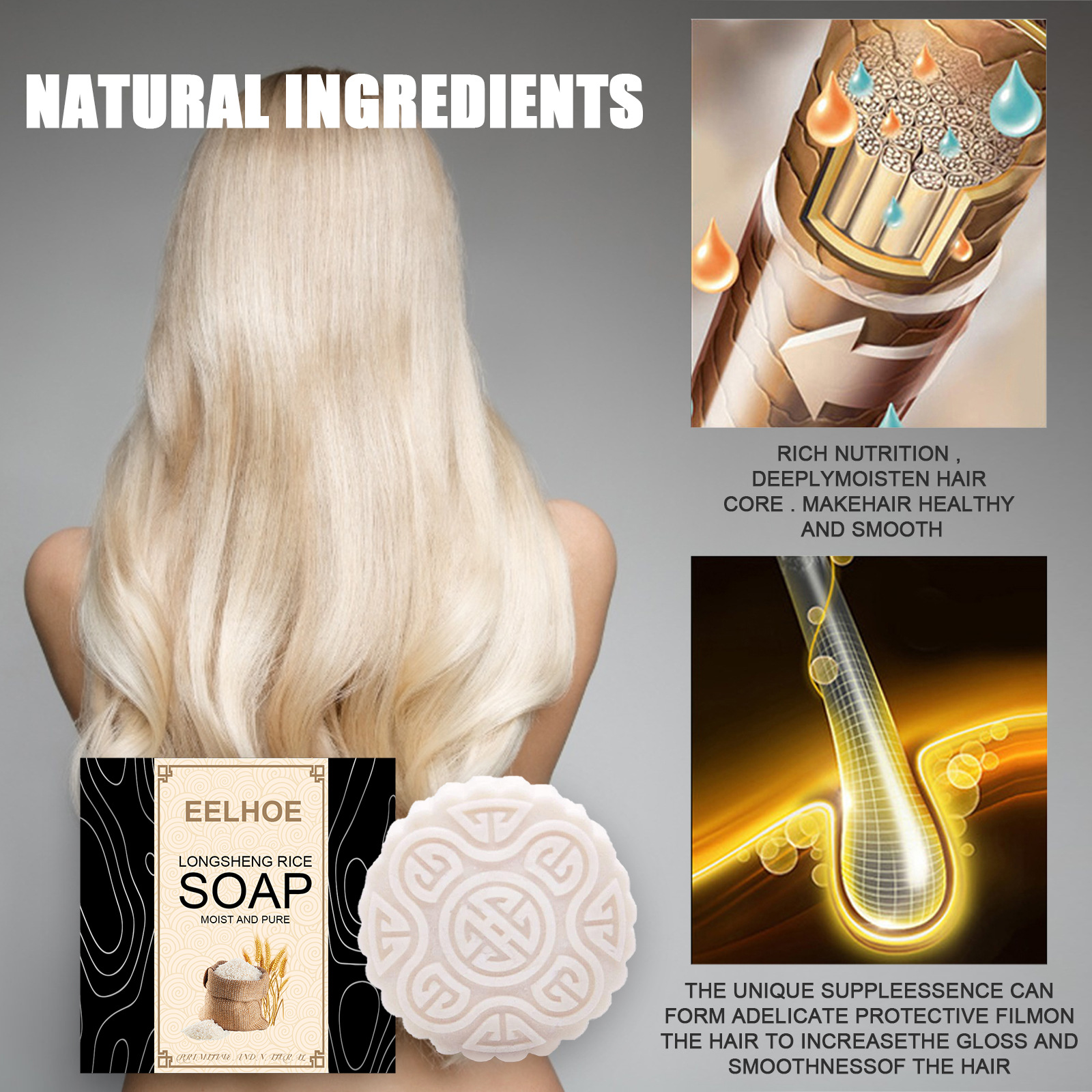 EELHOE Rice Soap Shampoo Handc - Hair Care Wavy Hair 리뷰 및 가격
