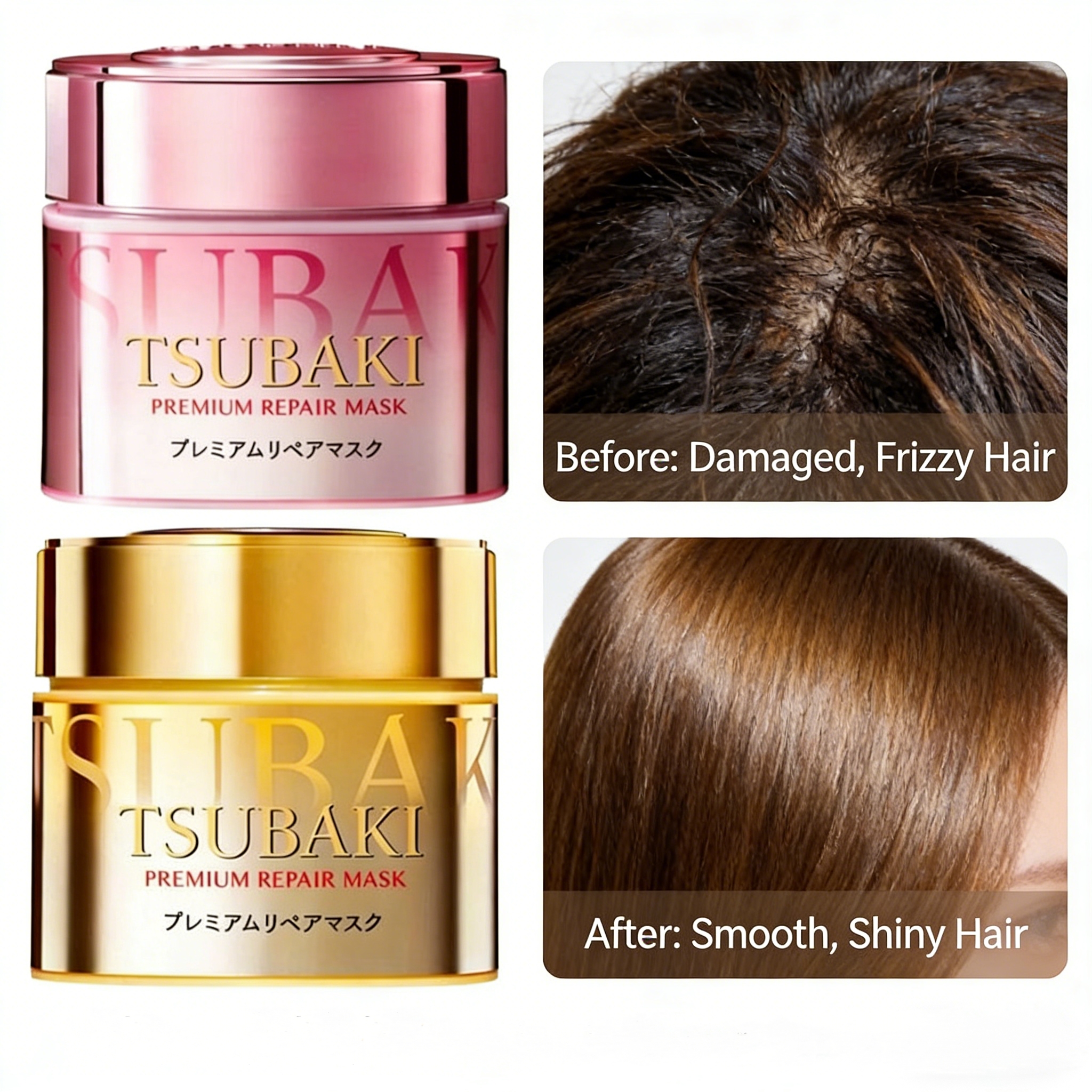 TSUBAKI Salon-Grade Repair Mas - Hair Care Tsubaki 리뷰 및 가격